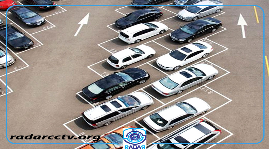 نمایی از دید دوربین مداربسته برای پارکینگ از یک پارکینگ خودرو