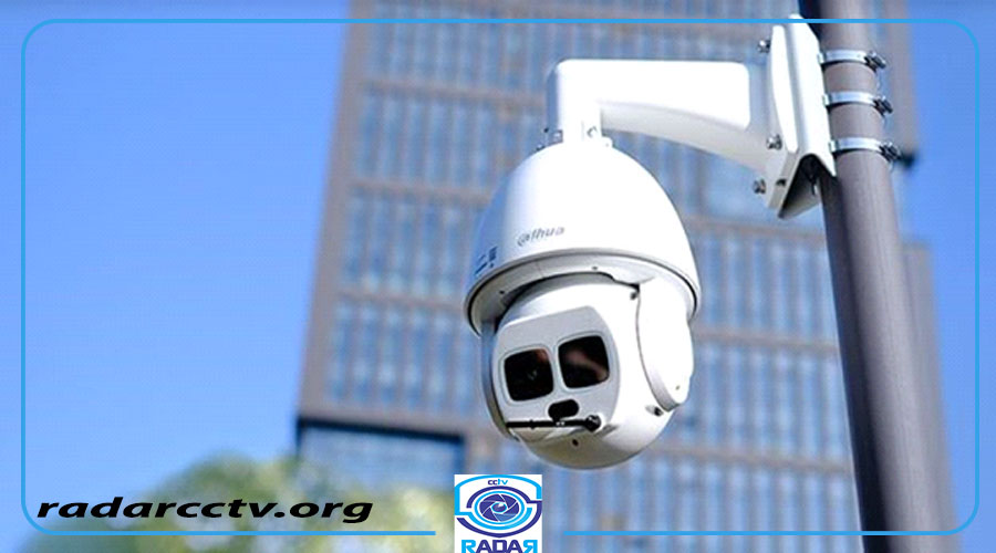 دوربین مداربسته که درخیابان است