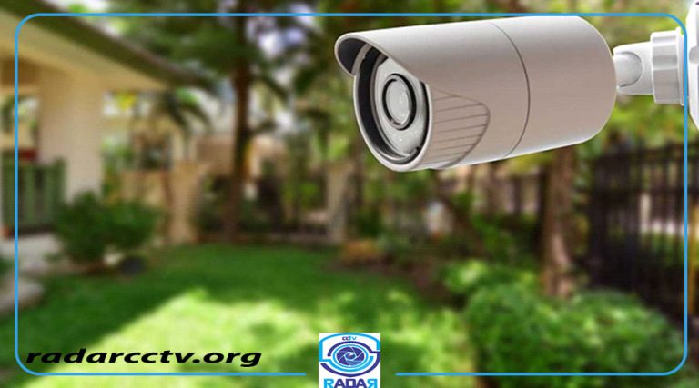دوربین مداربسته در فضا باغ