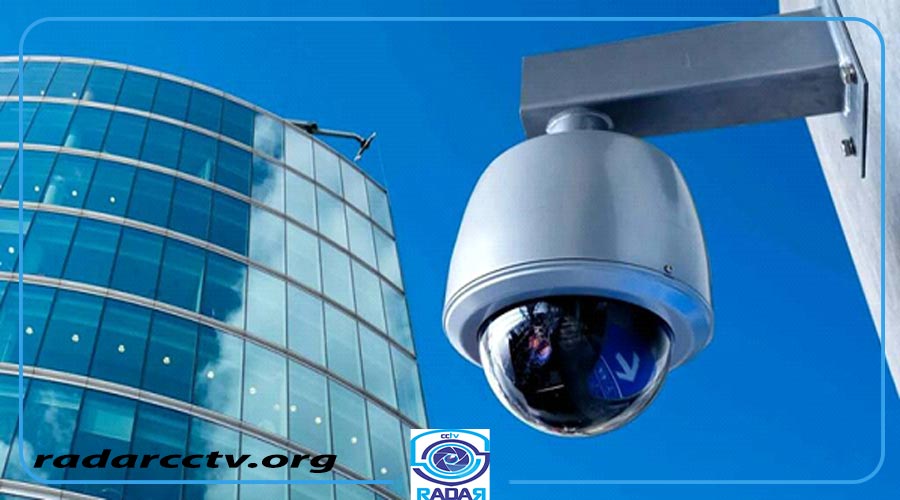 نوعی دوربین مداربسته 360 درجه که در محیط باز قرار دارد